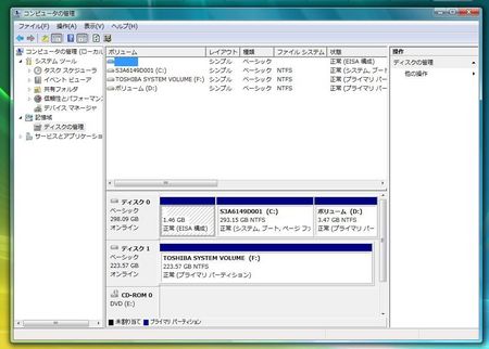 SSD1.jpg