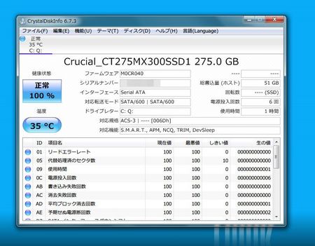 SSD14 2.jpg