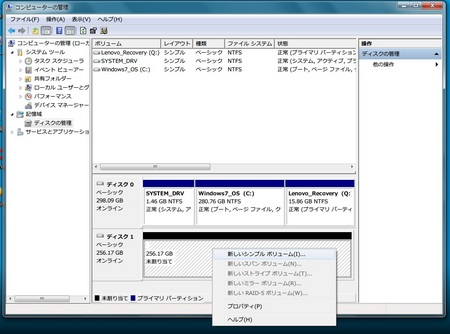 SSD4.jpg