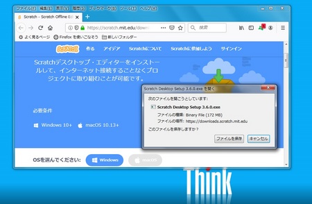 Scratch3.0 Windows7.jpg