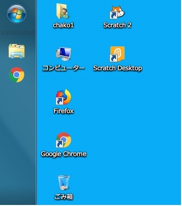 Scratch3.0 Windows7 5.jpg