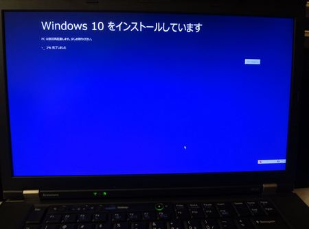 Windows10-5.JPG